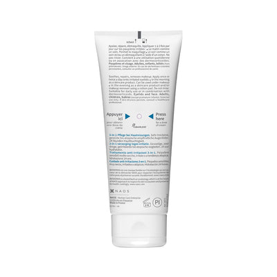 White tube with text on a white background