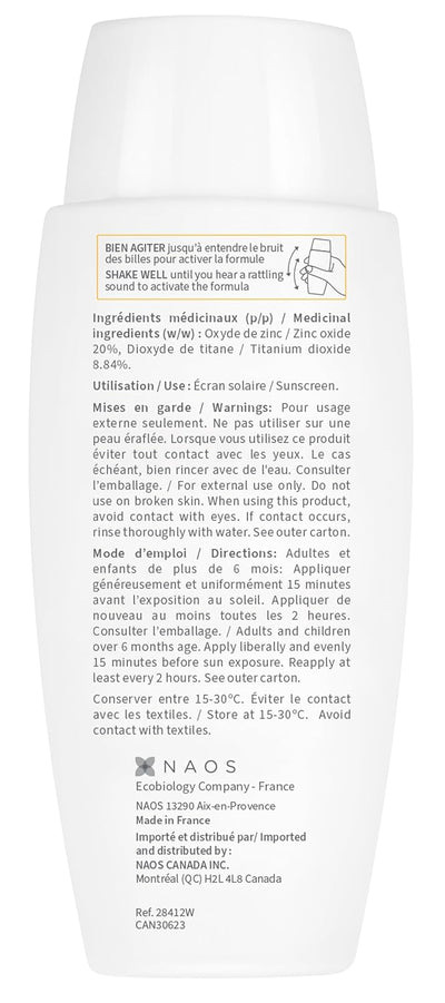 Bioderma Photoderm Mineral Fluide SPF 50+