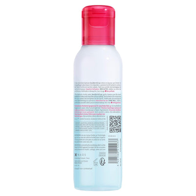 Bioderma Sensibio H2O Eye | Make Up remover | LOSHEN & CREM