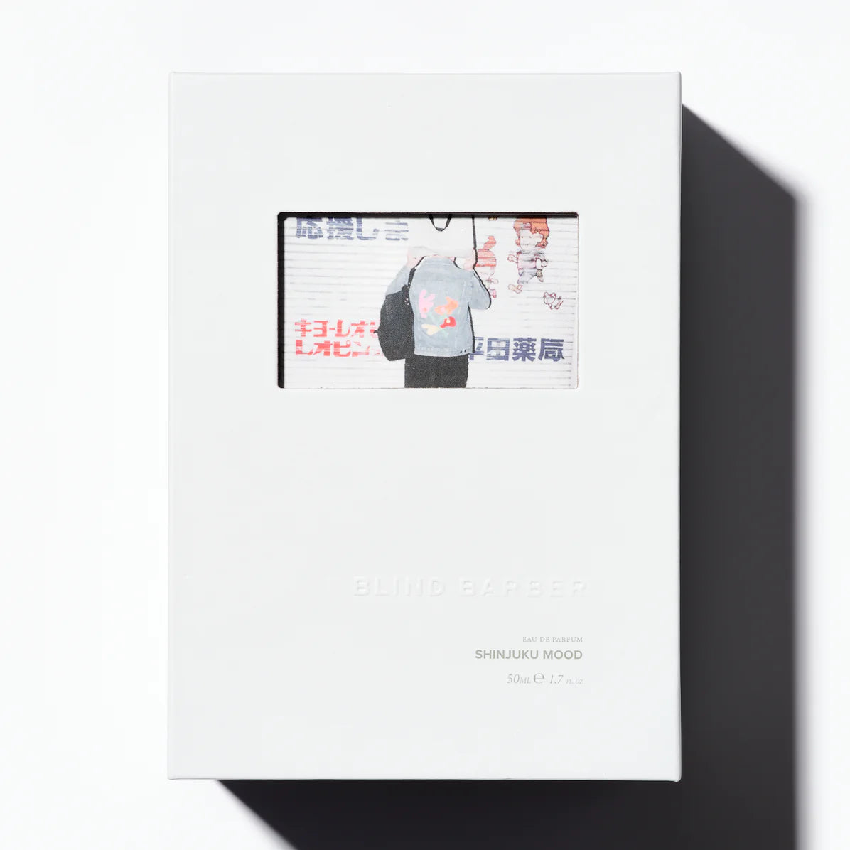 Product packaging with a graphic of a person wearing a backpack and a shirt, on a white background.