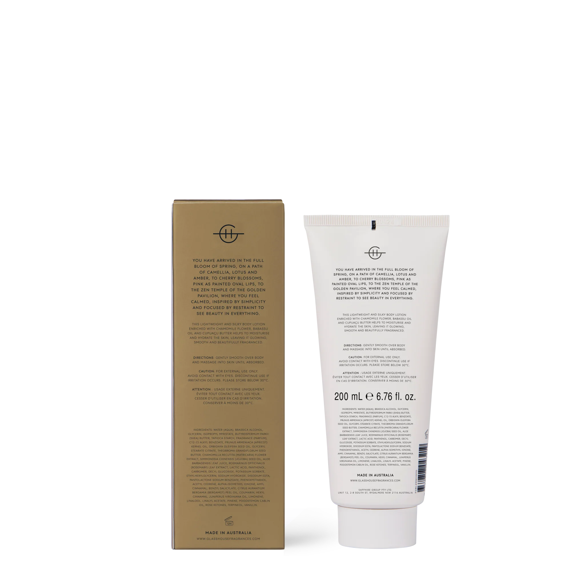 Kyoto In Bloom - Body Lotion | Body lotion | LOSHEN & CREM