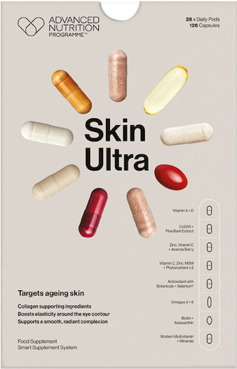 Advanced Nutrition Programme Skin Ultra | Supplements - System | LOSHEN & CREM