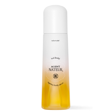 Agent Nateur holi (body) ageless body serum