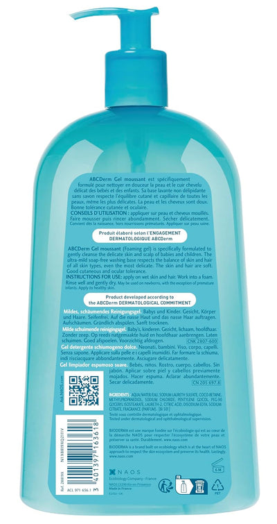 Bioderma ABCDerm Gel Moussant | Cleansing gel | LOSHEN & CREM