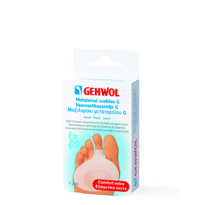 Gehwol Polymer-Gel Metatarsal Cushion