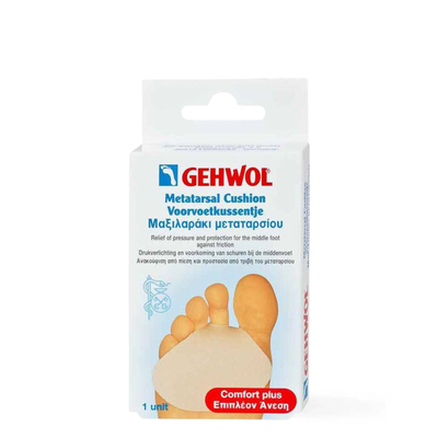 Gehwol Polymer-Gel Metatarsal Cushion G