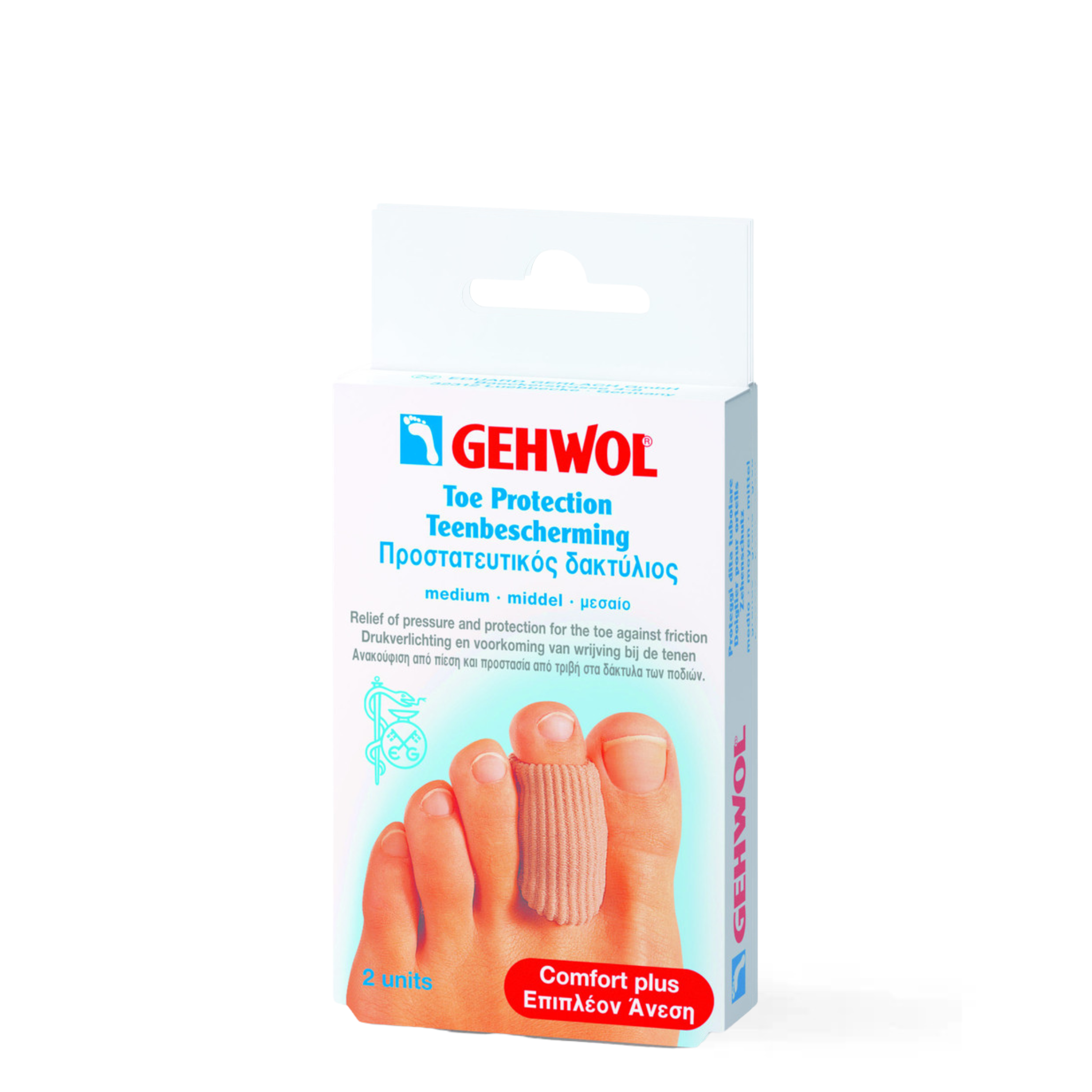 Gehwol Toe Protection Pads - Elastic Fabric