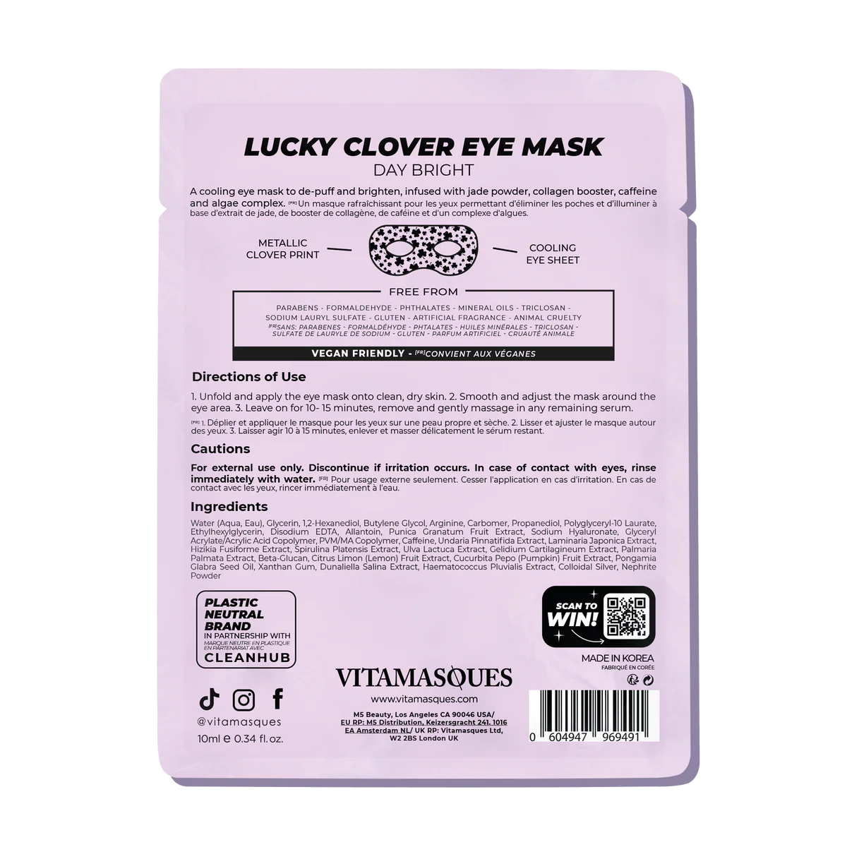 LUCKY CLOVER EYE DAY BRIGHT GOGGLE EYE MASK | Eye Mask | LOSHEN & CREM