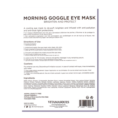 MORNING GOGGLE EYE MASK - Brightens | Eye Mask | LOSHEN & CREM