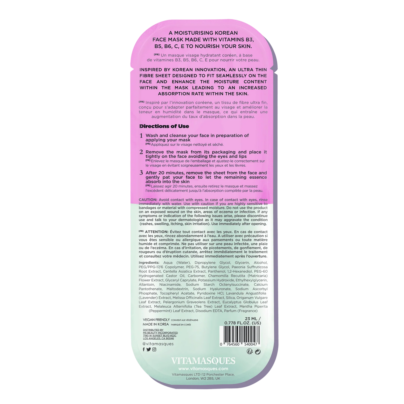 MULTIVITAMIN FACE SHEET MASK | Sheet Mask | LOSHEN & CREM