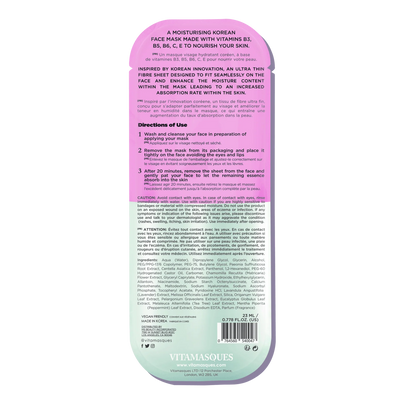 MULTIVITAMIN FACE SHEET MASK | Sheet Mask | LOSHEN & CREM
