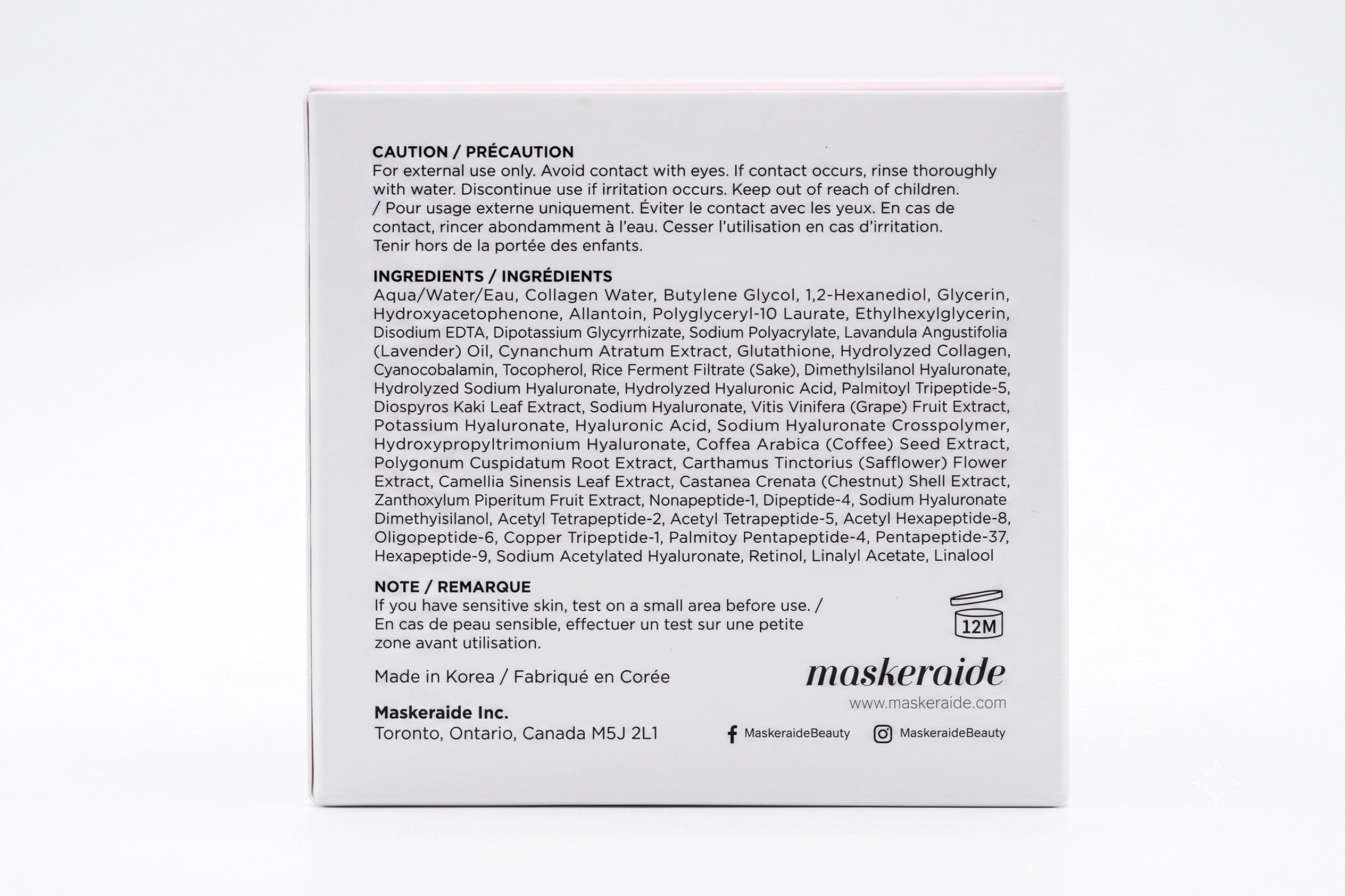Collagen Melting Toner Pads