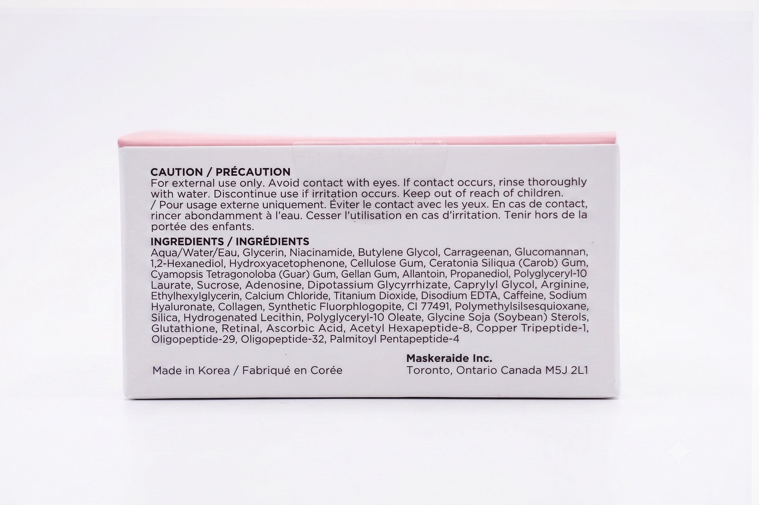 Collagen Melting Hydrogel Eye Patches