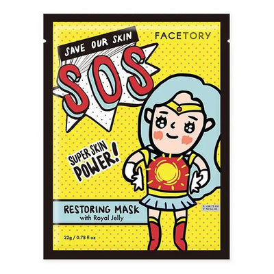 SOS RESTORING MASK WITH ROYAL JELLY | Sheet Mask | LOSHEN & CREM