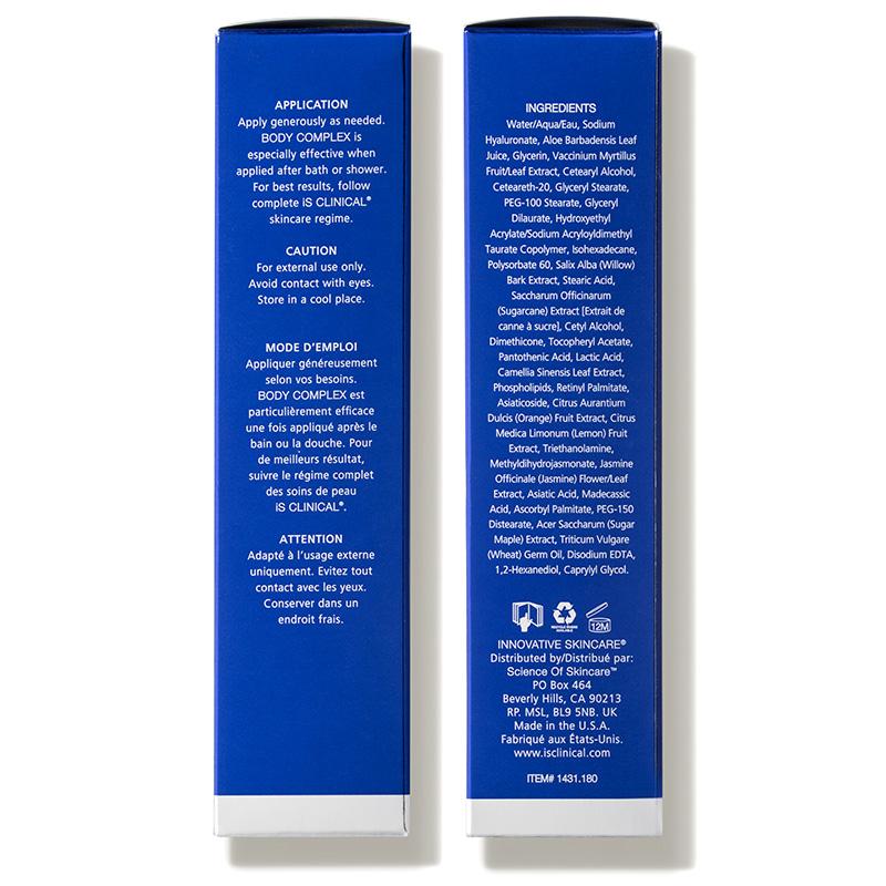 BODY COMPLEX | Keratosis Pilaris | LOSHEN & CREM